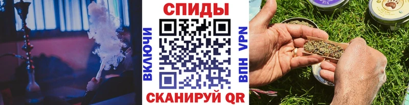 купить наркотик  Советская Гавань  БУТИРАТ оксана 