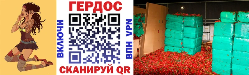 где можно купить наркотик  kraken ТОР  ГЕРОИН Афган  Советская Гавань 