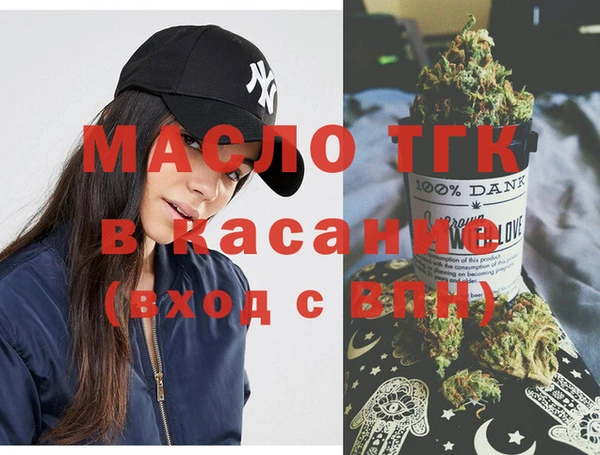 2c-b Иннополис