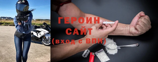 дурь Абдулино