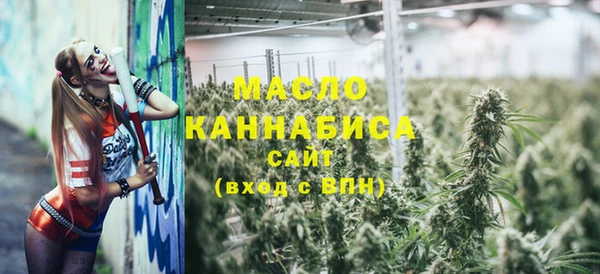прущая мука Абинск