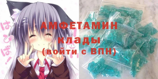 ешки Инсар