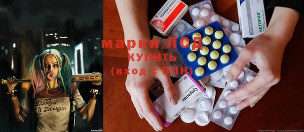 дурь Абдулино