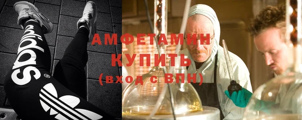дурь Абдулино