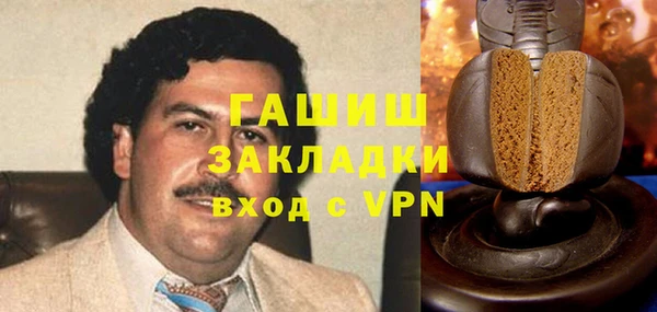 индика Алексеевка
