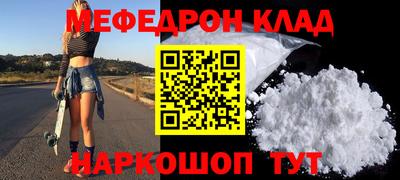 альфа пвп VHQ Изобильный