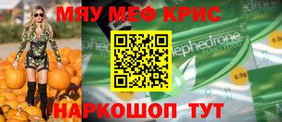 соль курить ск Ирбит