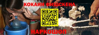 соль курить ск Ирбит