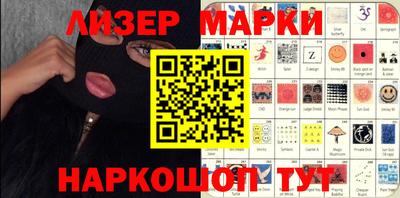 соль курить ск Ирбит