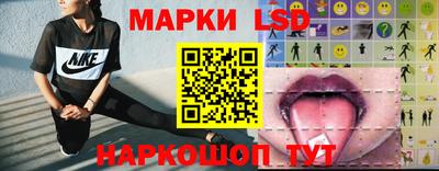 альфа пвп VHQ Изобильный