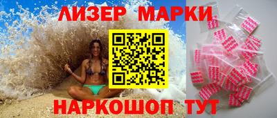 альфа пвп VHQ Изобильный