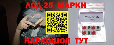 альфа пвп VHQ Изобильный