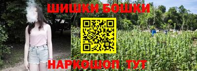 соль курить ск Ирбит