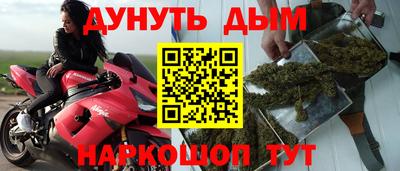 альфа пвп VHQ Изобильный