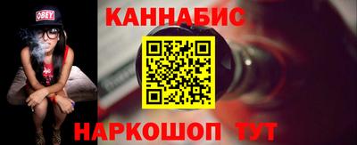 соль курить ск Ирбит