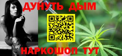 соль курить ск Ирбит