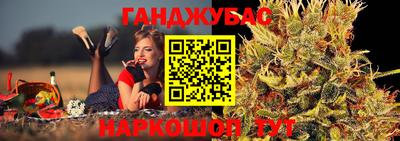 альфа пвп VHQ Изобильный