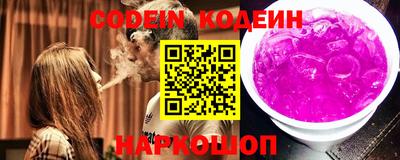 соль курить ск Ирбит