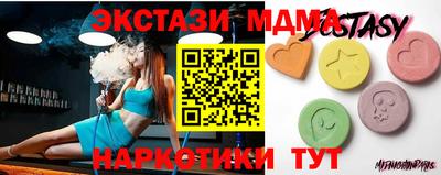 соль курить ск Ирбит