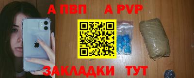 соль курить ск Ирбит