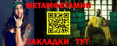 альфа пвп VHQ Изобильный