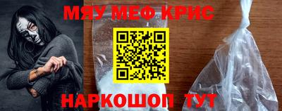 соль курить ск Ирбит