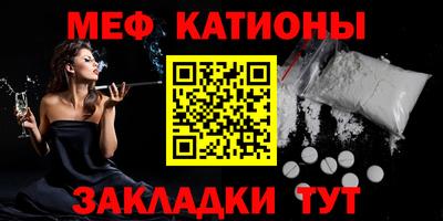 альфа пвп VHQ Изобильный