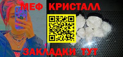 соль курить ск Ирбит