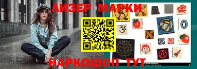 альфа пвп VHQ Изобильный