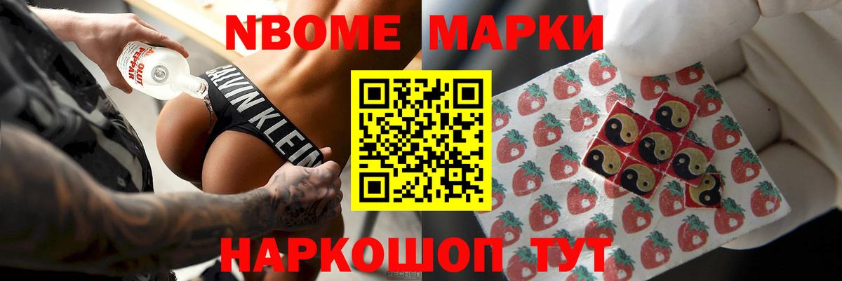 ЛСД экстази  Вход с VPN  Советская Гавань  Лсд 25 экстази ecstasy 